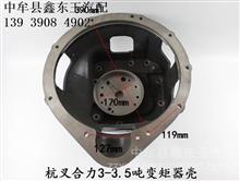 叉车配件选购指南 详解油浴式空滤帽及其在杭叉、合力等品牌的应用